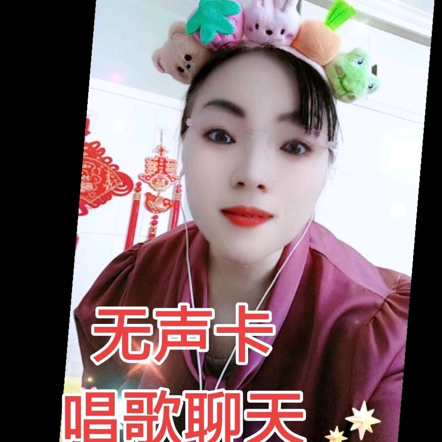 润姐🎤【下午2.40首播】