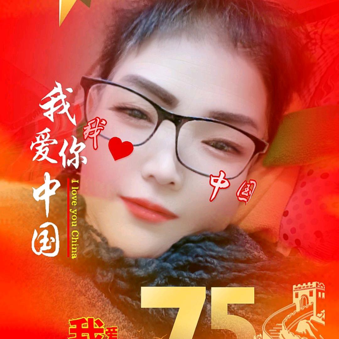 一凡奶奶。