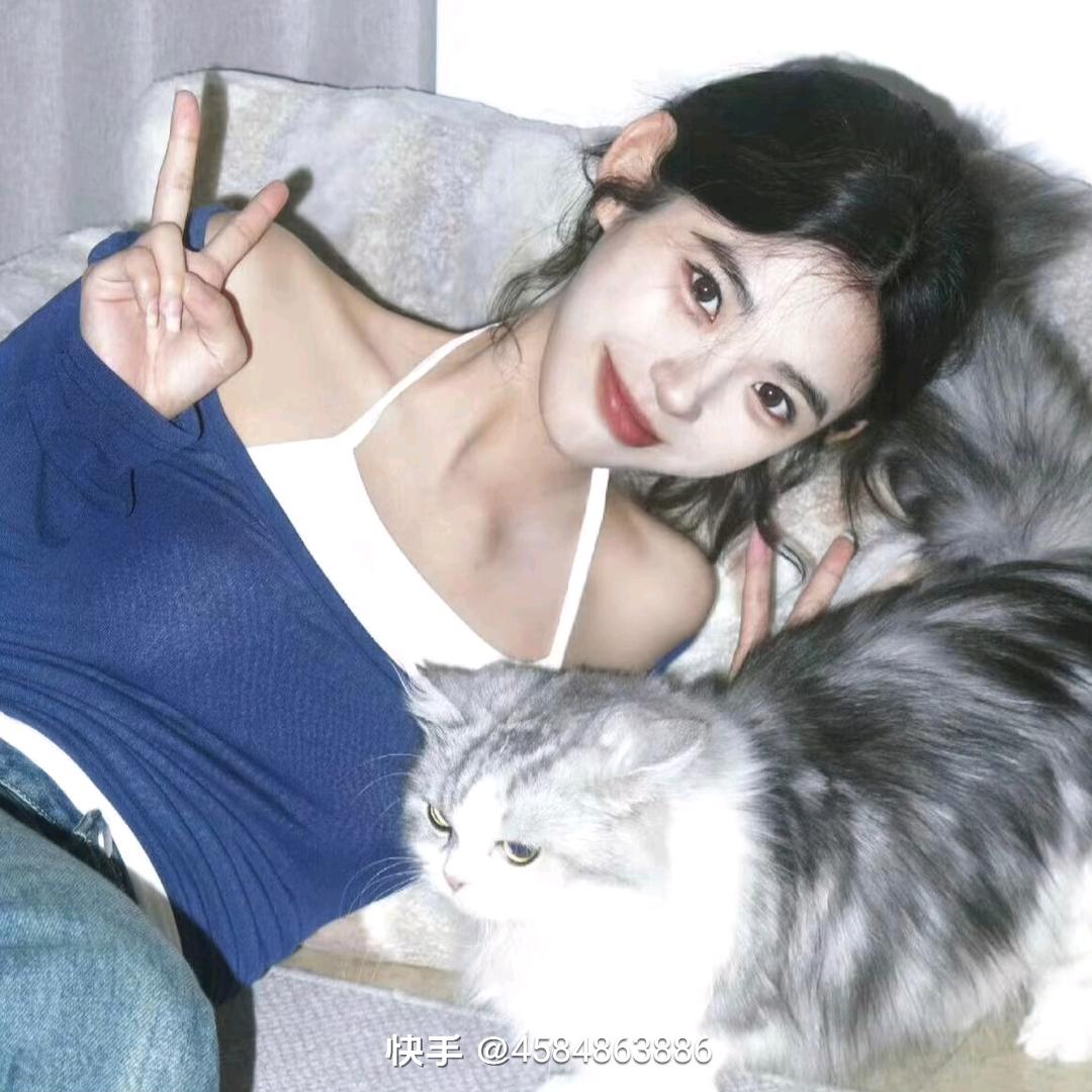 安七