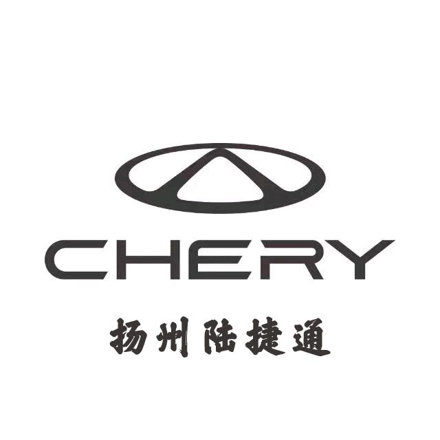 扬州风景汽车销售有限公司