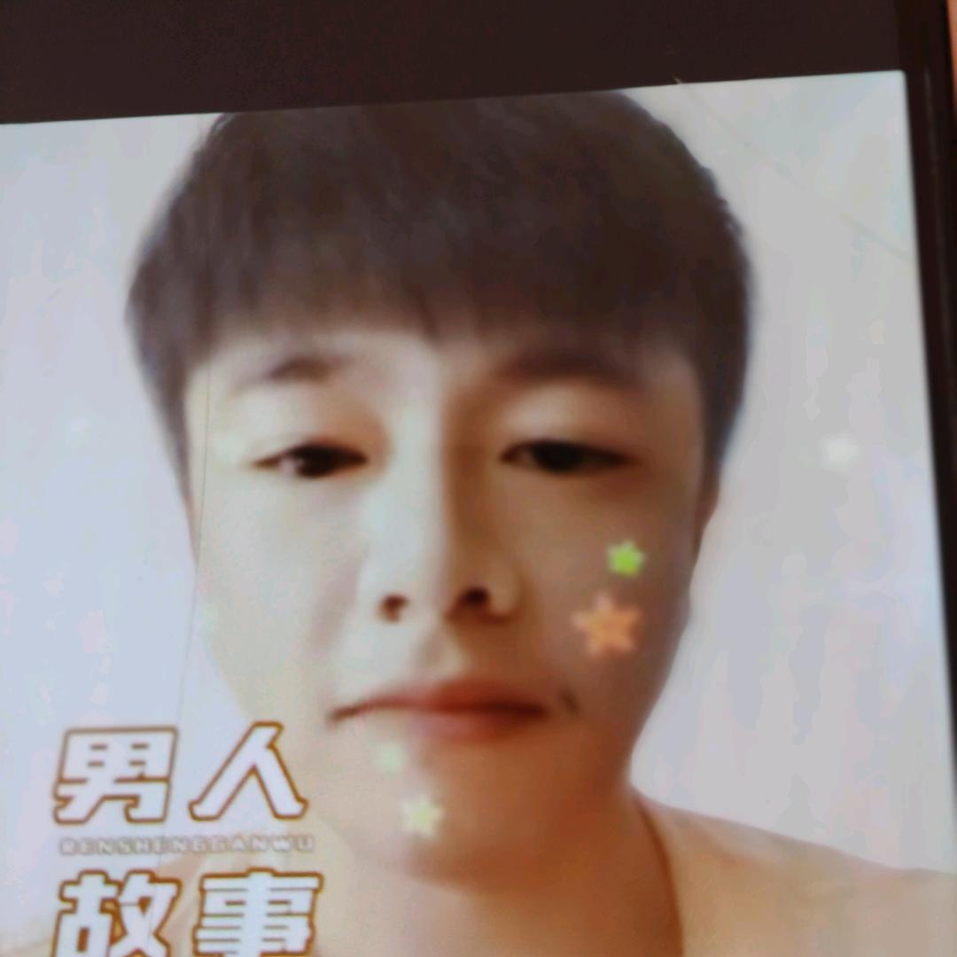 许仙