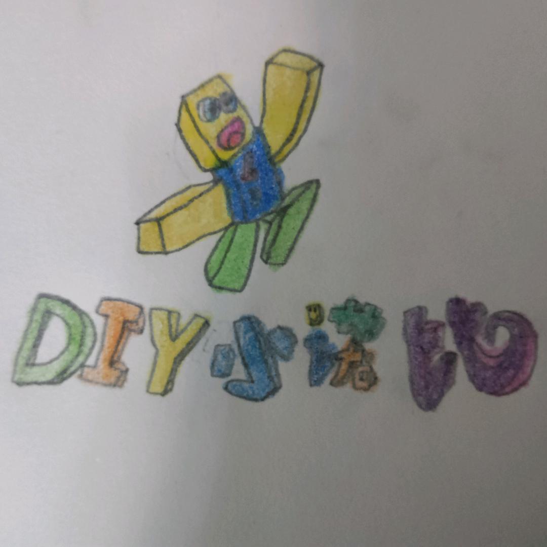 DIY小诺比头像