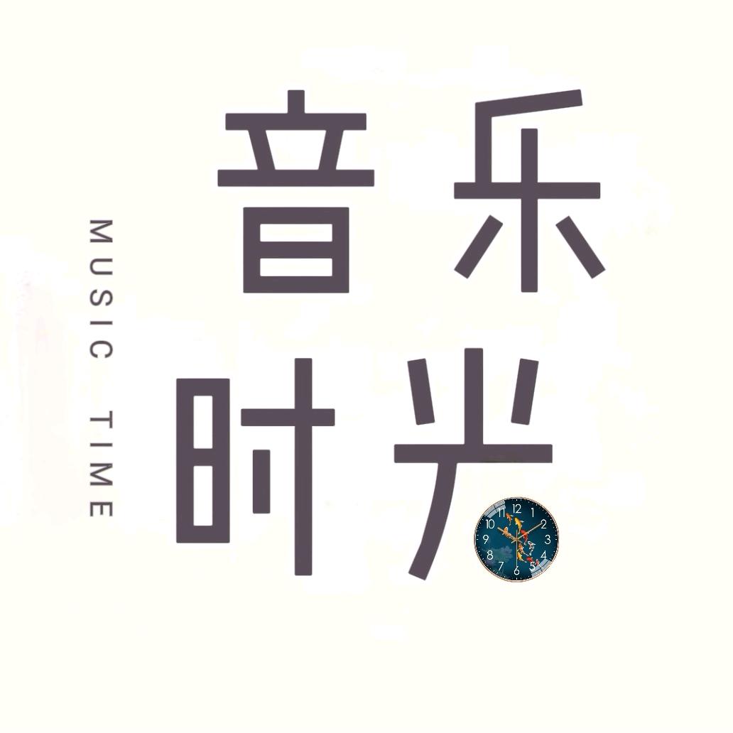 阿建🎙️