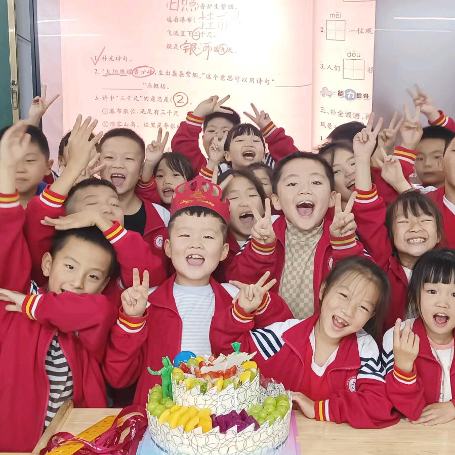 德江伟才小学王老师