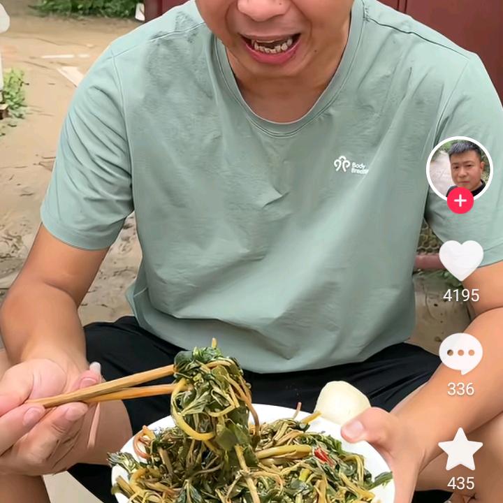 韩永海