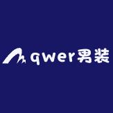 qwer男装