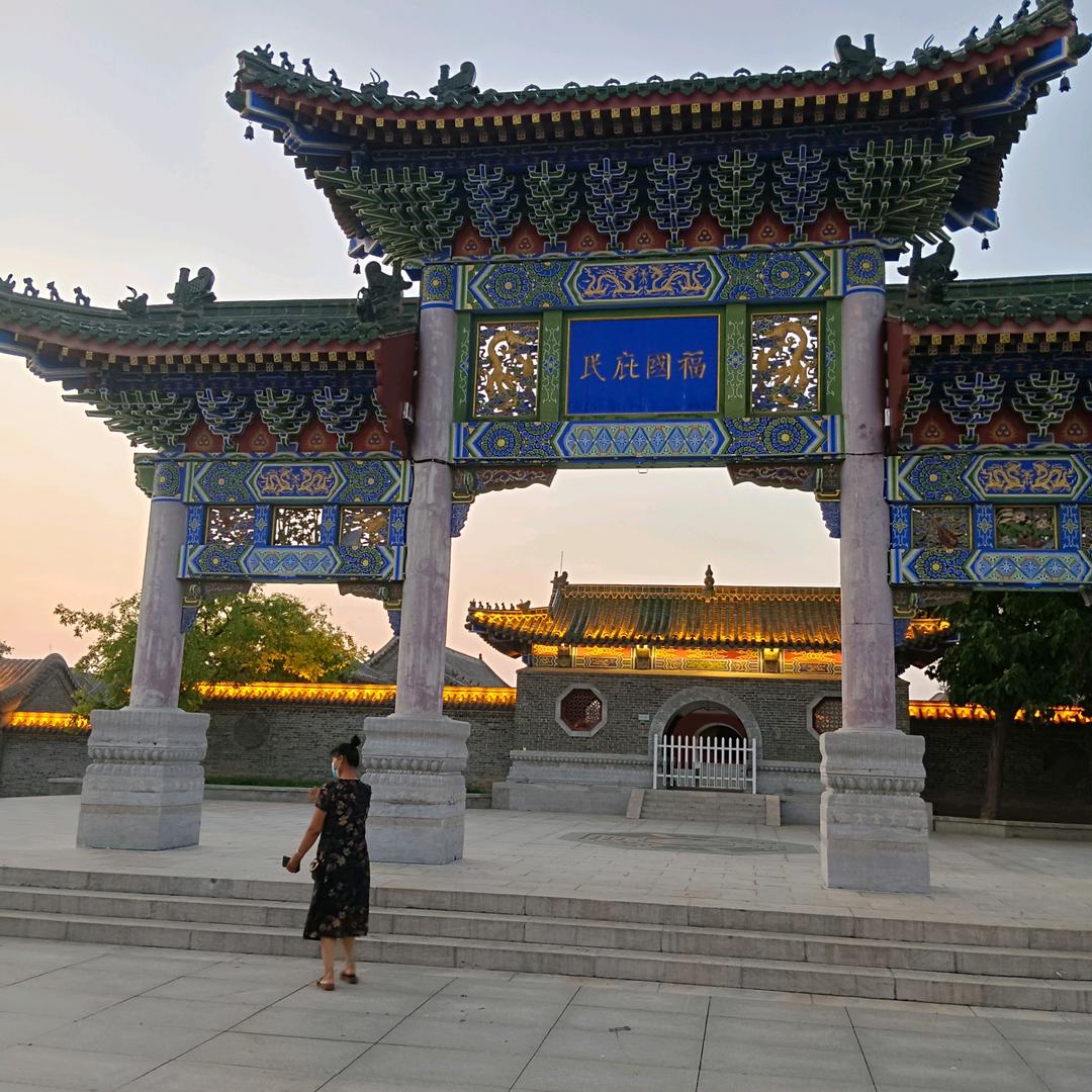 飞云爱音乐