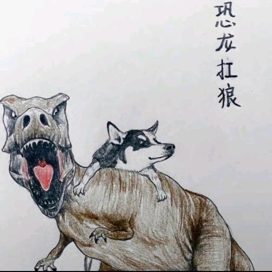 夏墓有人藏