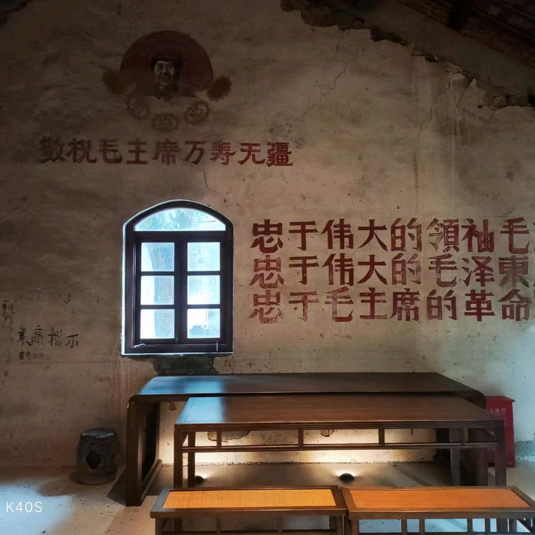 屑带鱼