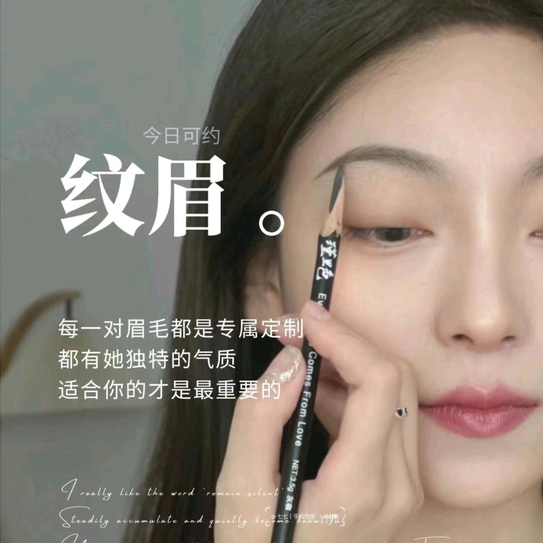 蒙自指尖芭蕾