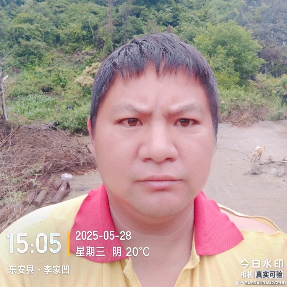 湘M.唐小国