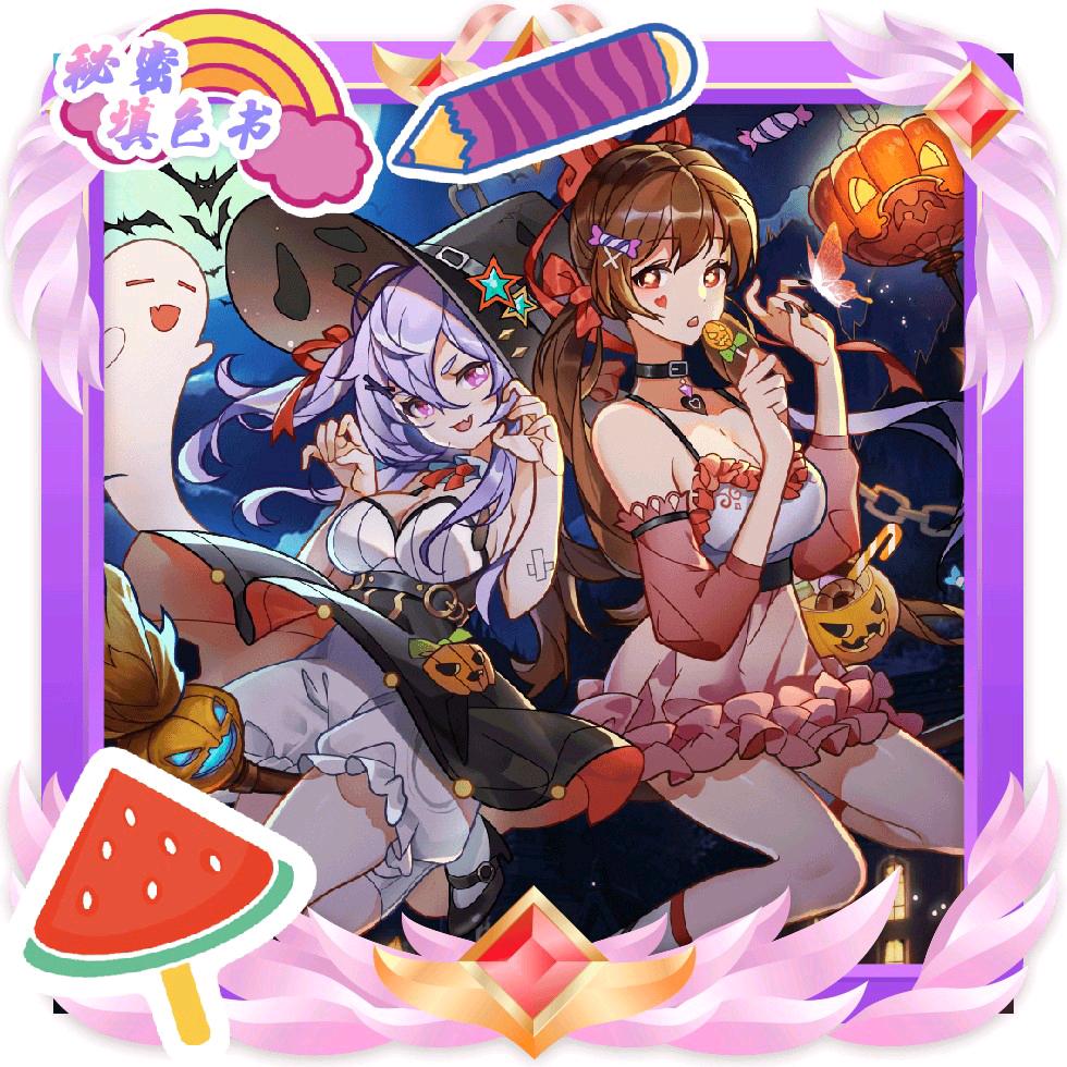 温柔四水和温和，温暖萍萍