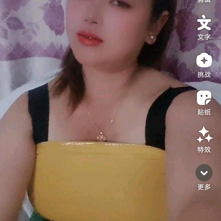 拉葫妺