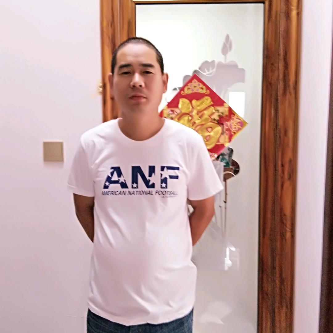 与人为善终得福报