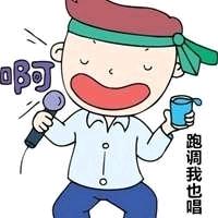 艺术青年
