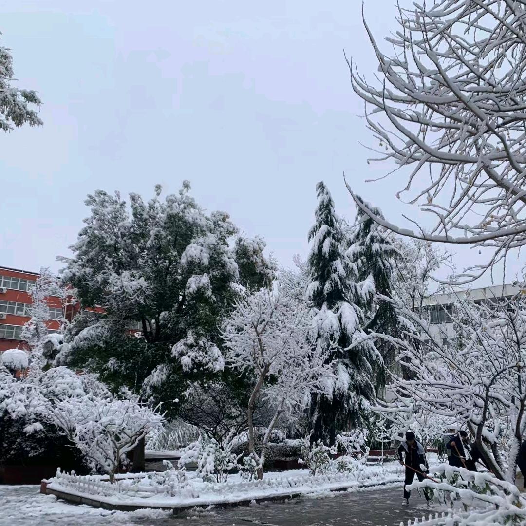 米广学