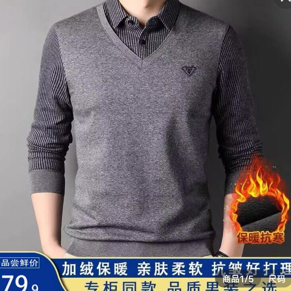 精品中老年男装工厂一件批发商行