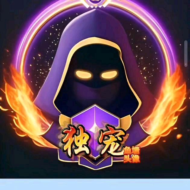 ᥫᬊ💓⃝独᭄ꦿ᪲宠¹³¹⁴ᥫᬊ💓