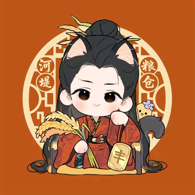 河堤粮仓_Official