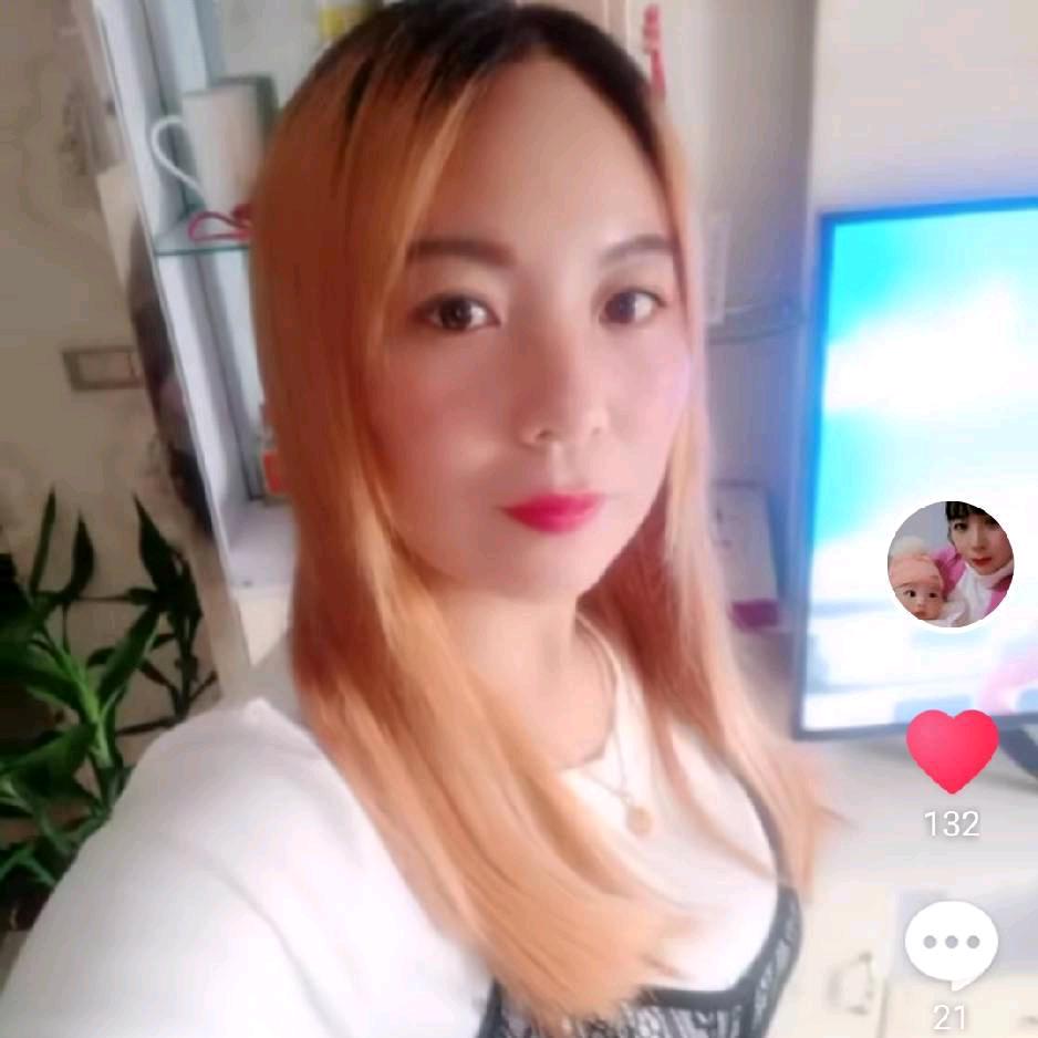 幸福与我同在