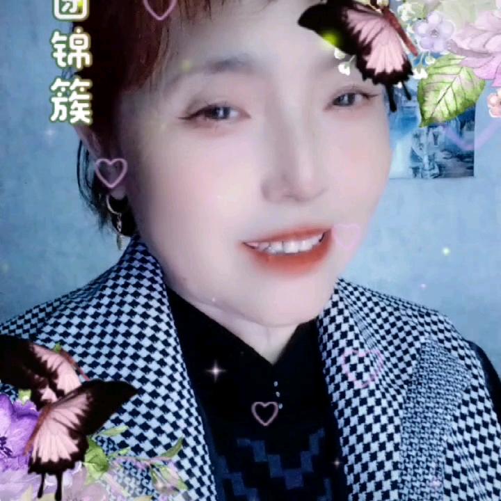 伏姐