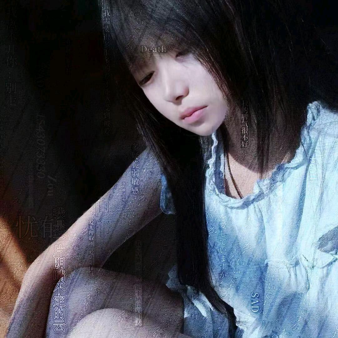 现实人不行