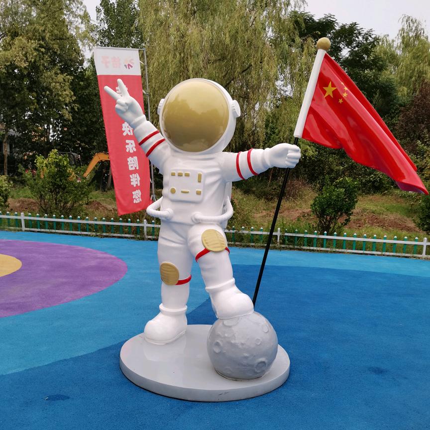 人言落日是天涯