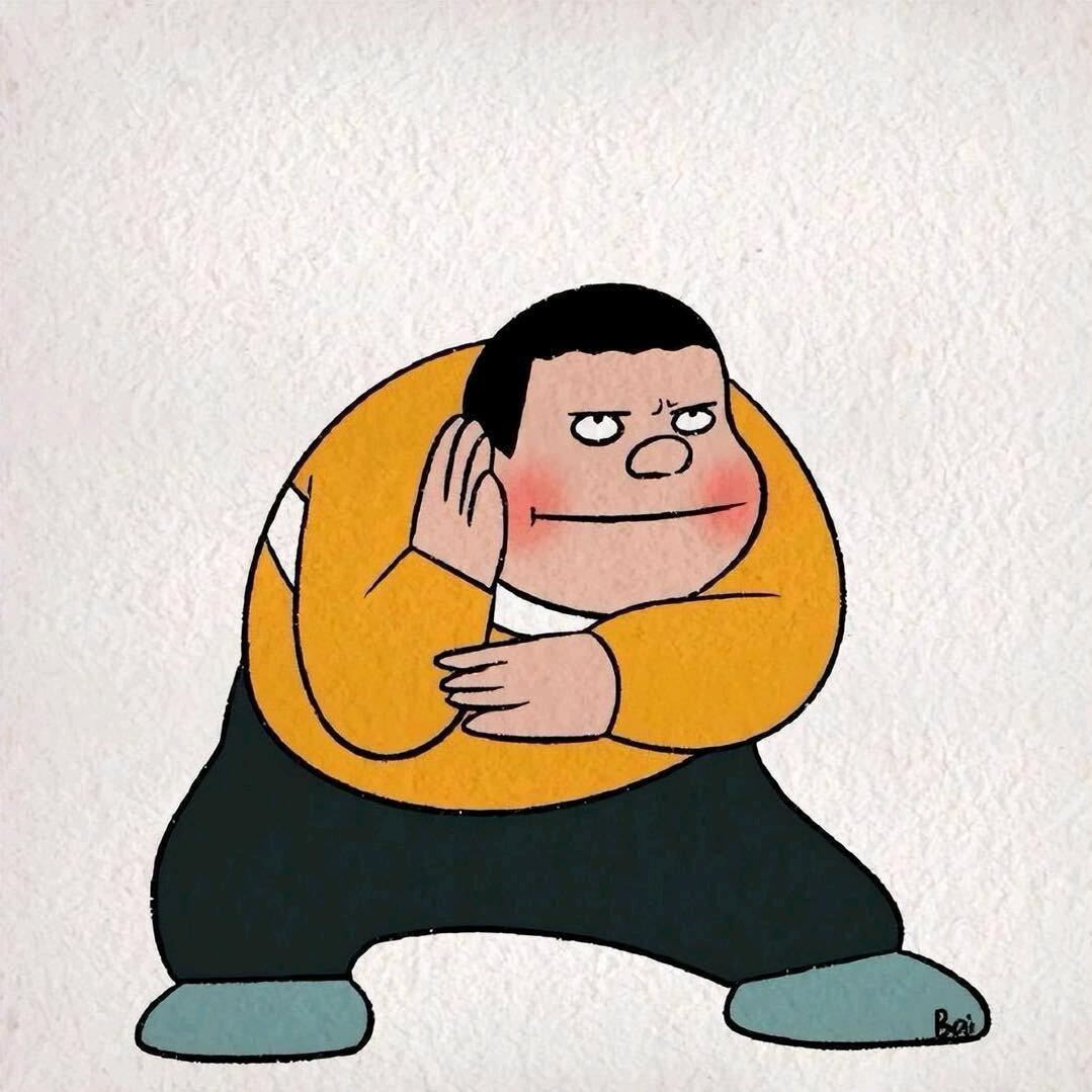 咸鱼翻花