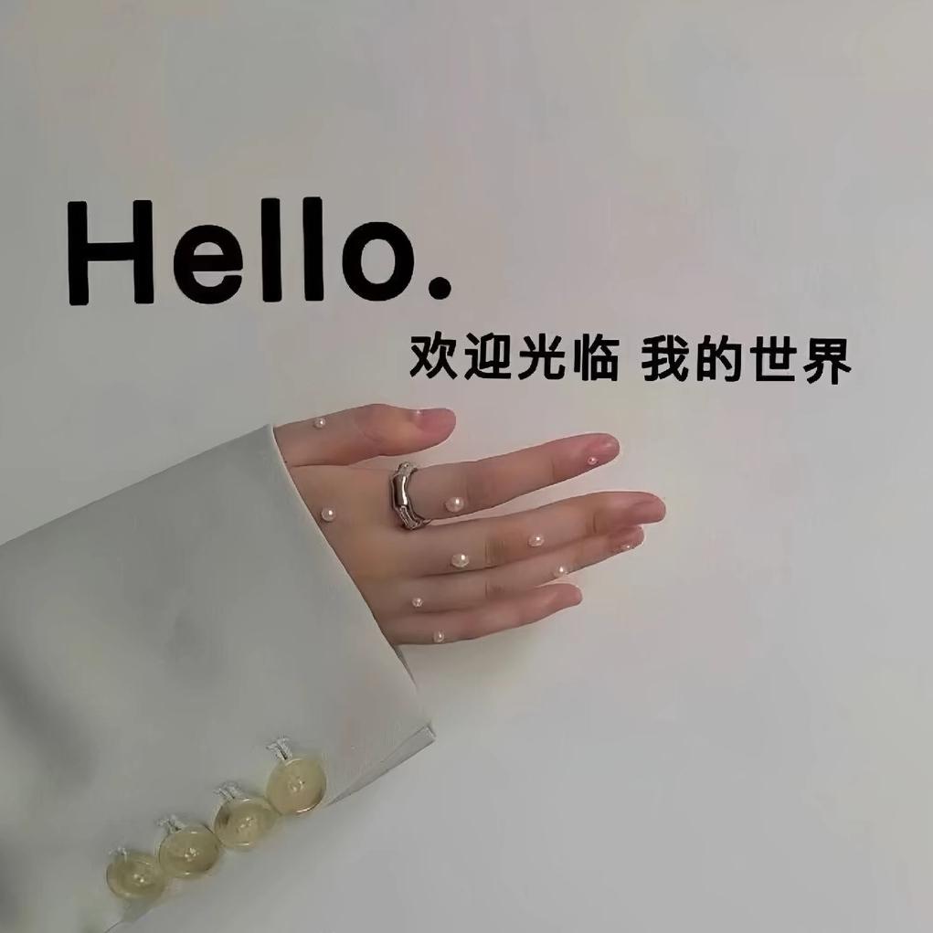小骨