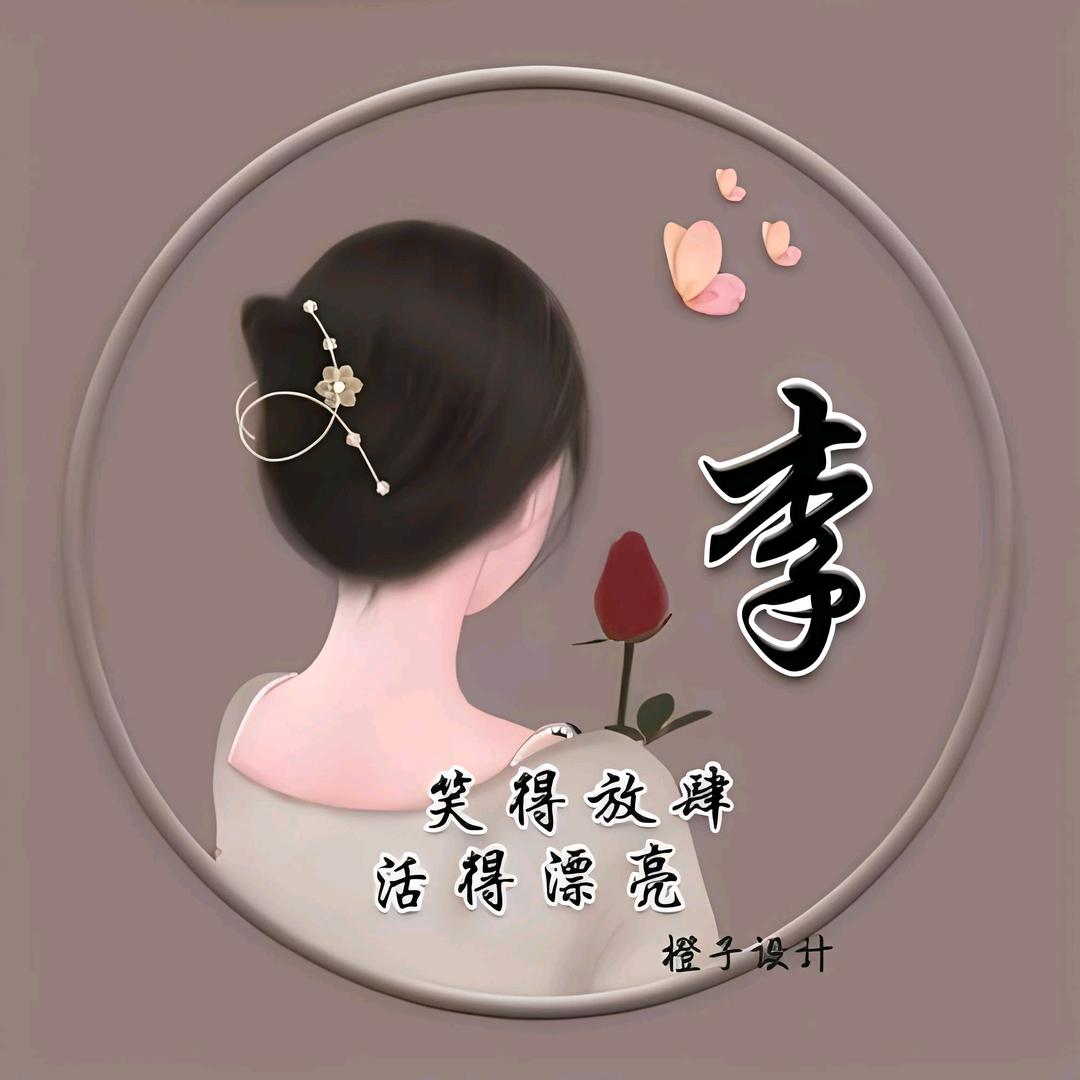 时光淡忘了回忆