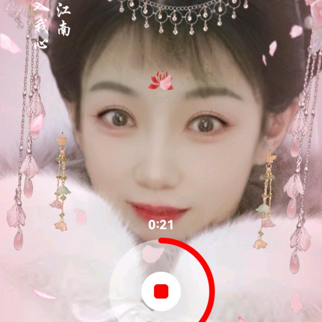 心好人好一切安好