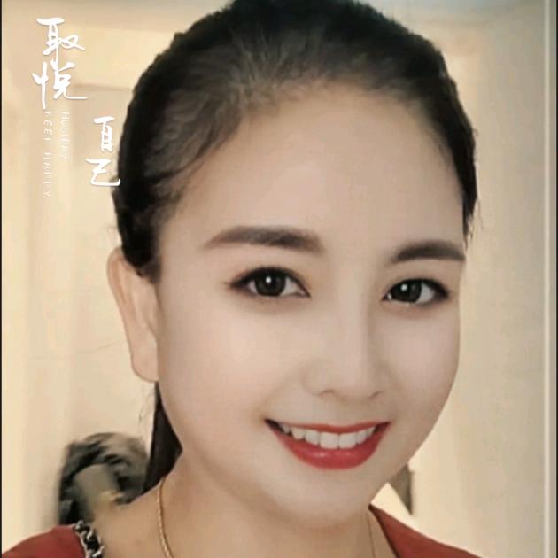 王家小妹