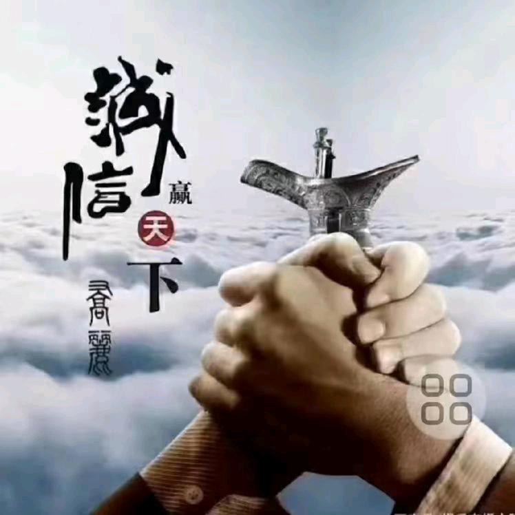 梦，❤️👍