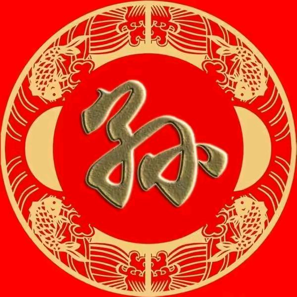 老农民