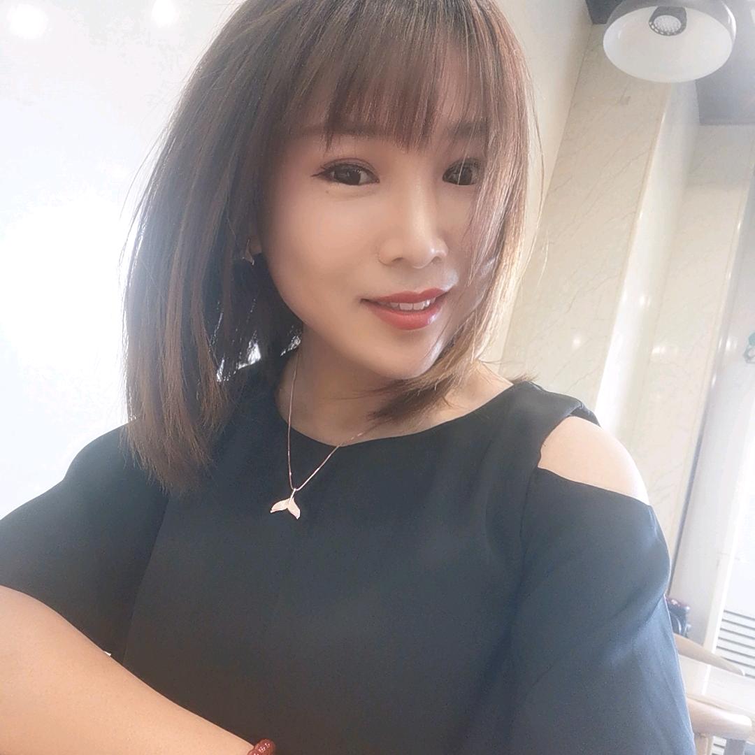 阿瑶
