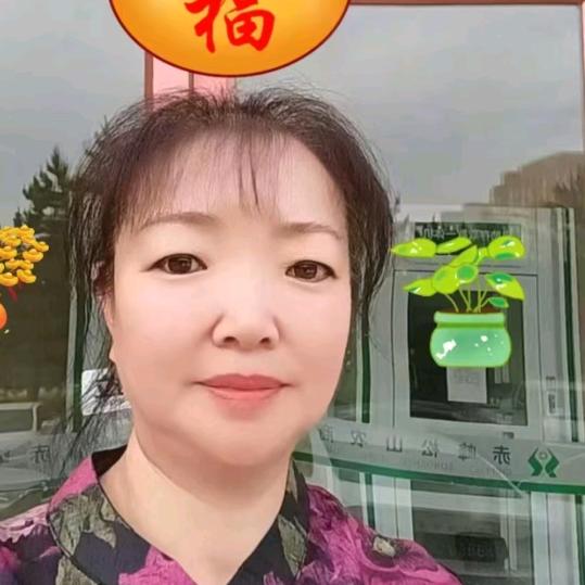 欣宝妈午14:20分