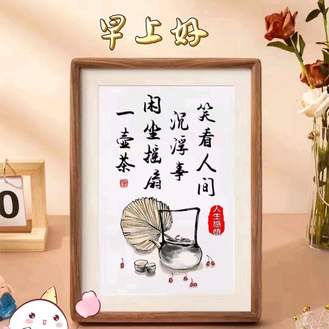 盛业行