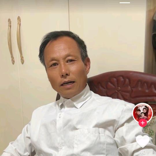 一阳首次直播