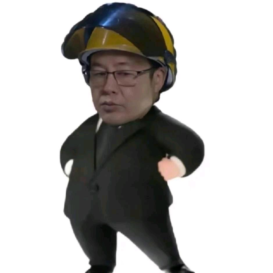 大进