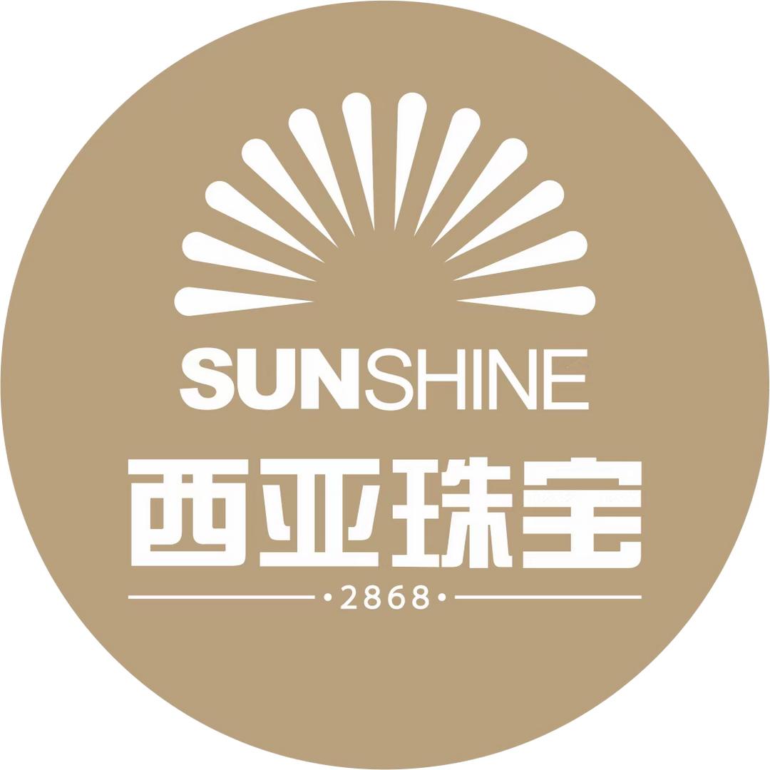 西亚珠宝安陆丽宝