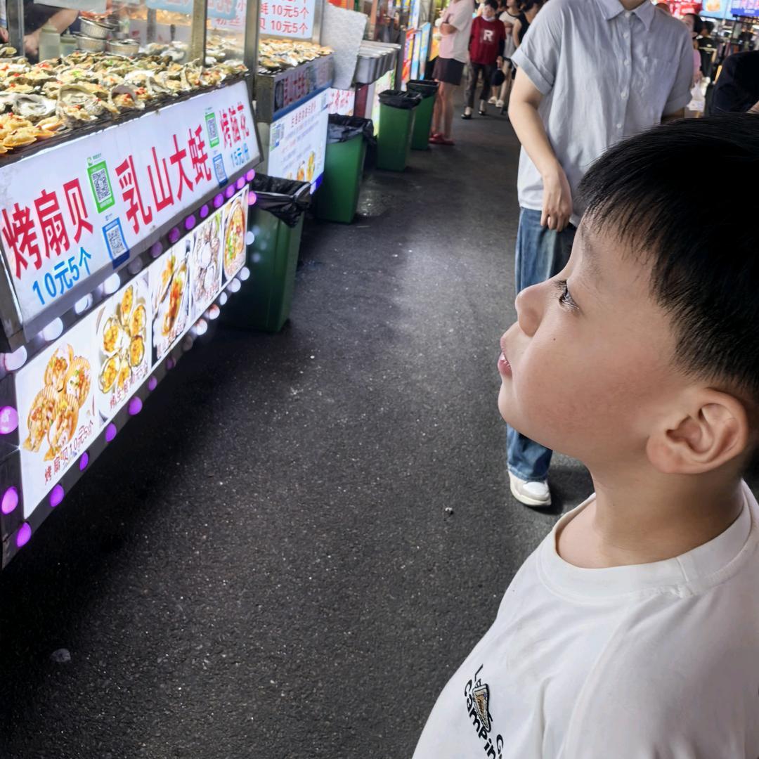 柯菜