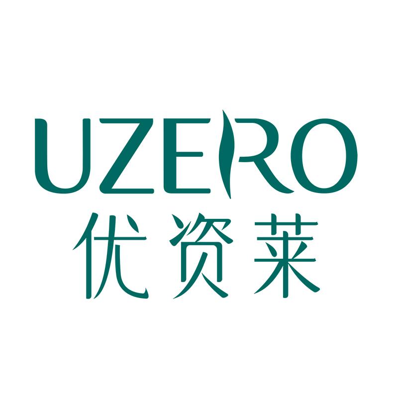 优资莱UZERO官方旗舰店