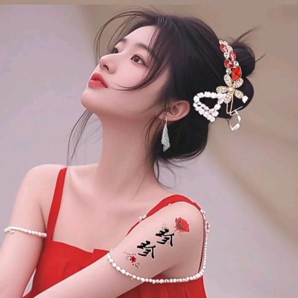 珍✨ 珍