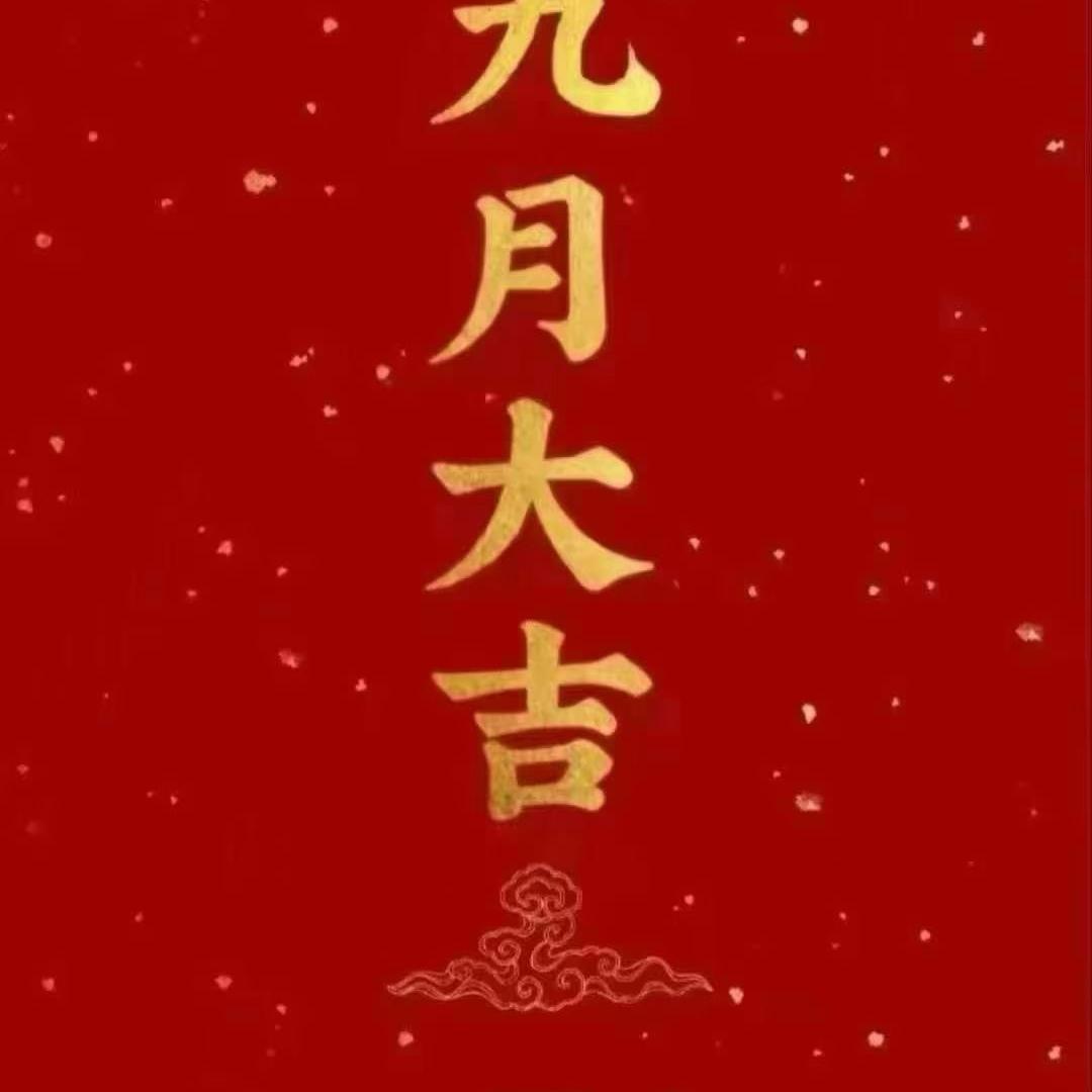 兰州郝哥二手车