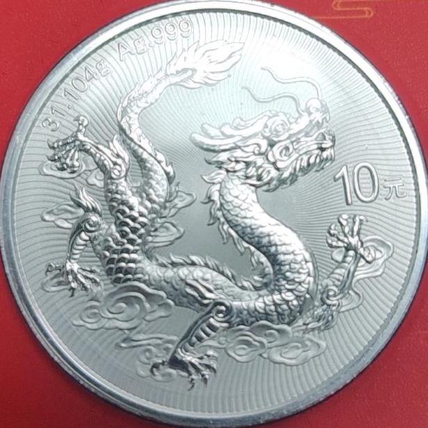 正九