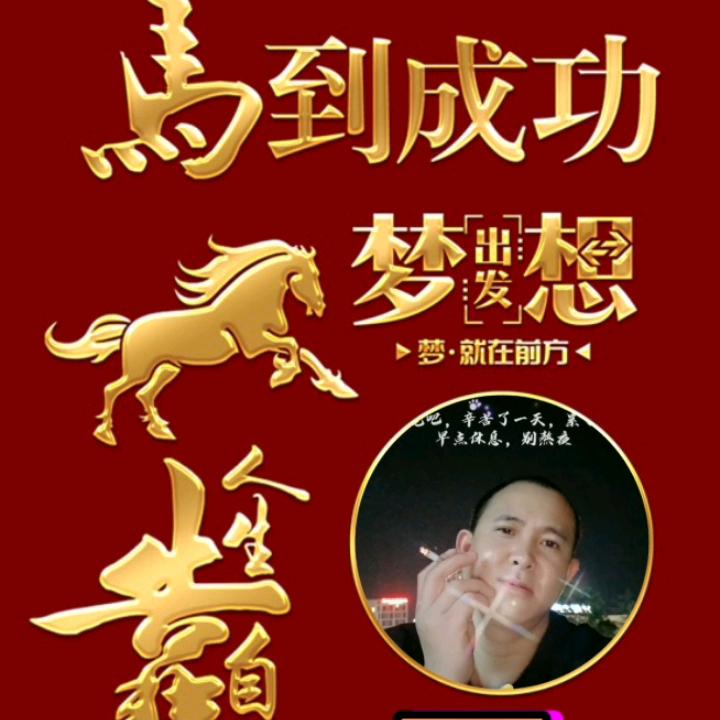 ℳད༻求佛渡我%忘了她ད༻ℳ