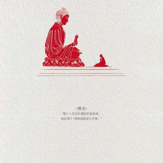 哆 肉