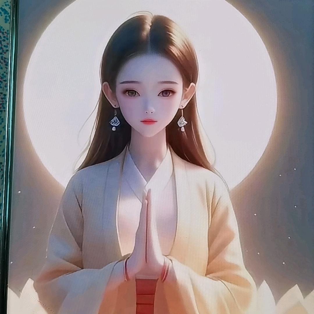 ？？算，一酸