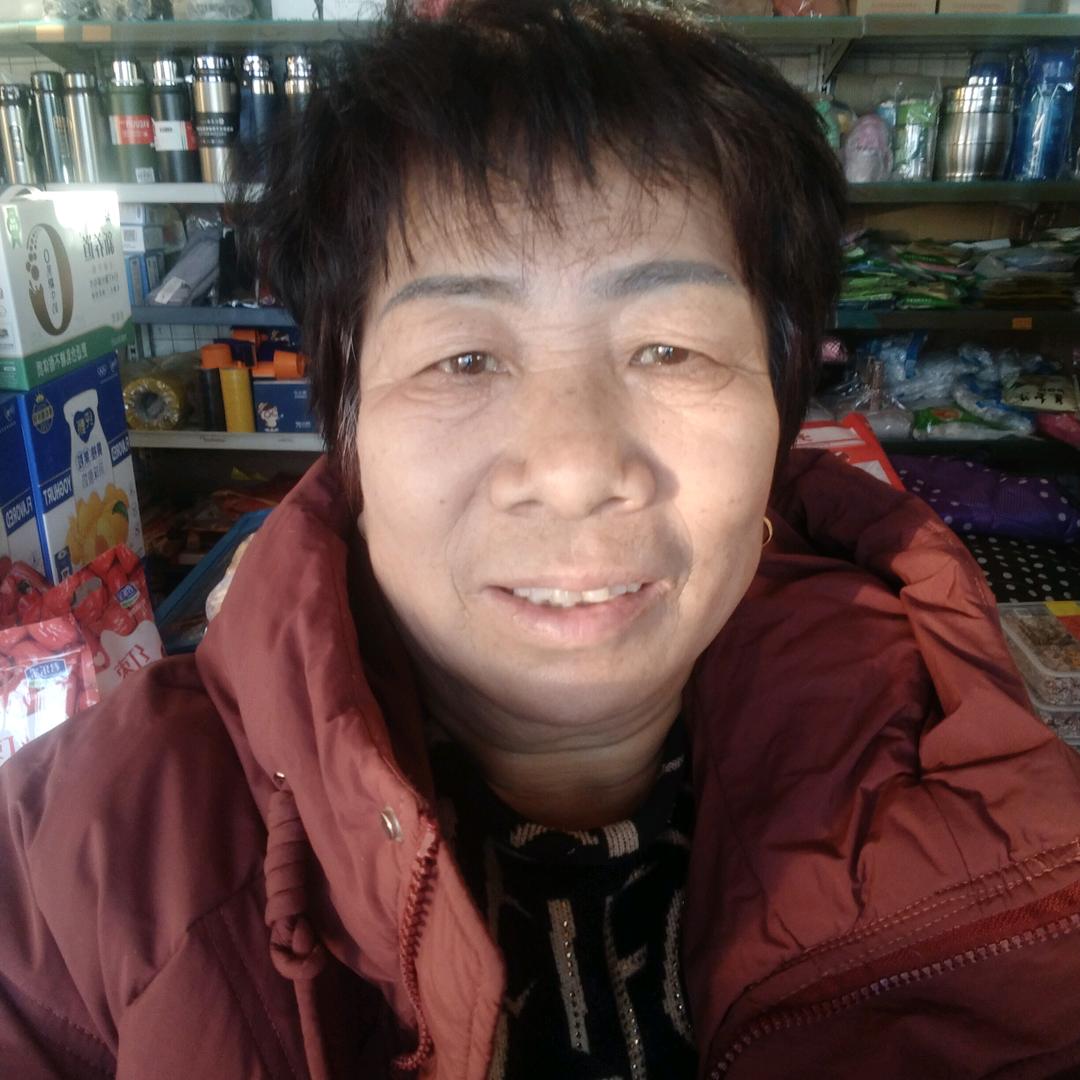 山西红姐