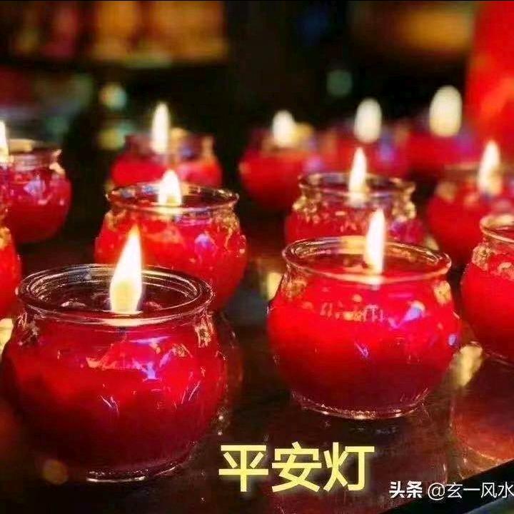 ❤️心平气和❤️